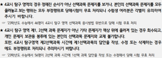 그림입니다.  원본 그림의 이름: CLP0000568c0003.bmp  원본 그림의 크기: 가로 556pixel, 세로 199pixel