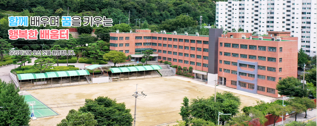 메인3
